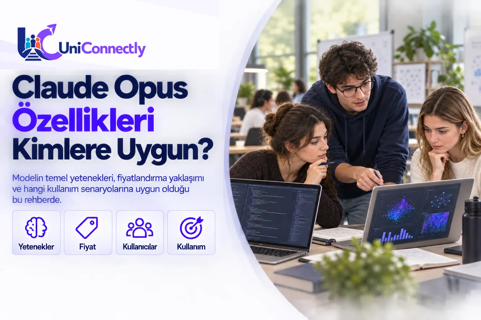 Claude Opus Nedir · Claude Opus kapak görseli: ekrandaki grafikleri birlikte inceleyen ve not alan üç öğrenci. Claude Opus Nedir · Claude Opus kapak görseli: ekrandaki grafikleri birlikte inceleyen ve not alan üç öğrenci